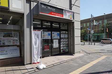 武蔵浦和店